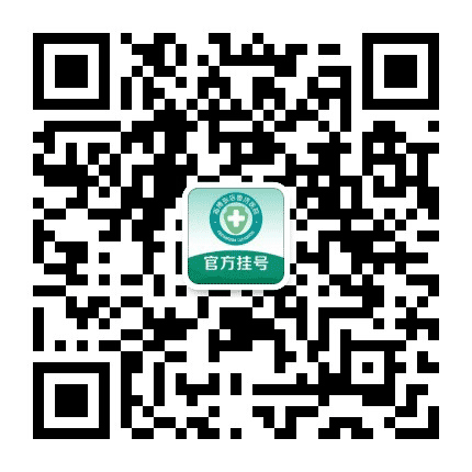 淄博中大泌尿外科医院公众号二维码