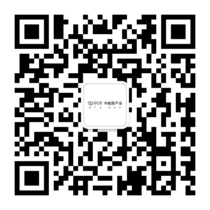 中城新产业北京国际交流中心公众号二维码