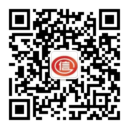 中崇信机构公众号二维码