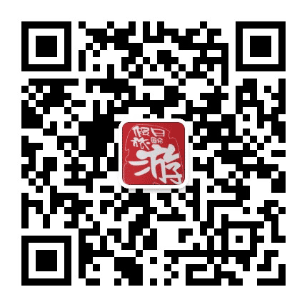 诸城假日国际旅行社公众号二维码