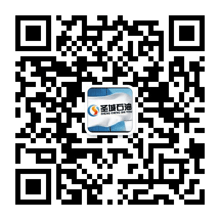 邹城市圣城加油站公众号二维码