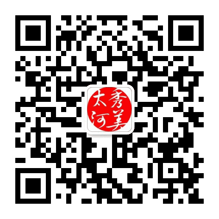 秀美太河公众号二维码