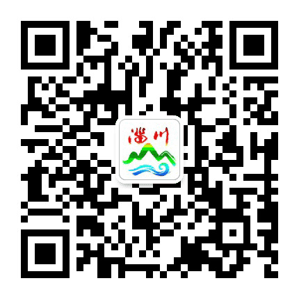 淄川文化旅游公众号二维码