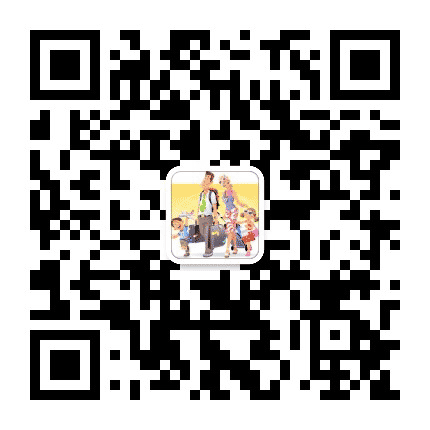 邹城市海外国际旅行社公众号二维码
