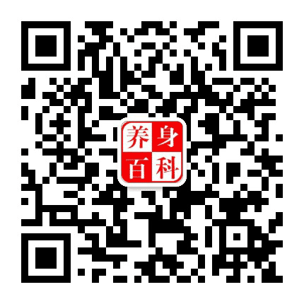每日养身大百科公众号二维码