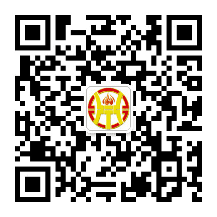 中鼎华城公众号二维码