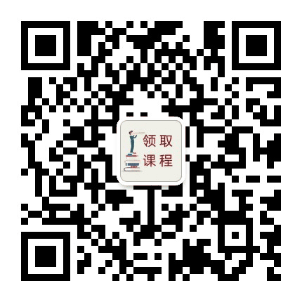 情感生活小百科公众号二维码