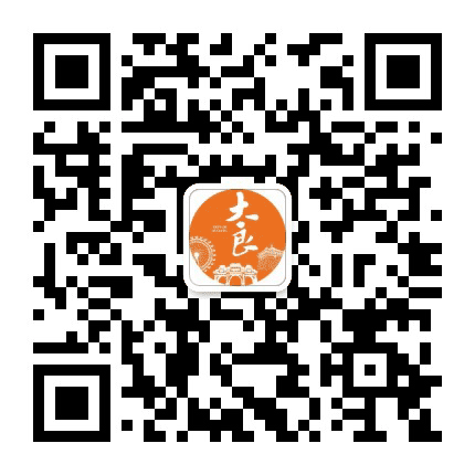 在大良公众号二维码