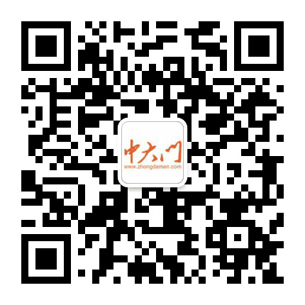 中大门公众号二维码