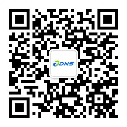 域名国家工程研究中心公众号二维码