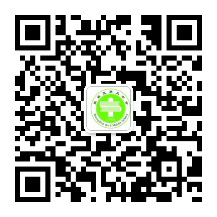 淄博市张店区第五中学公众号二维码