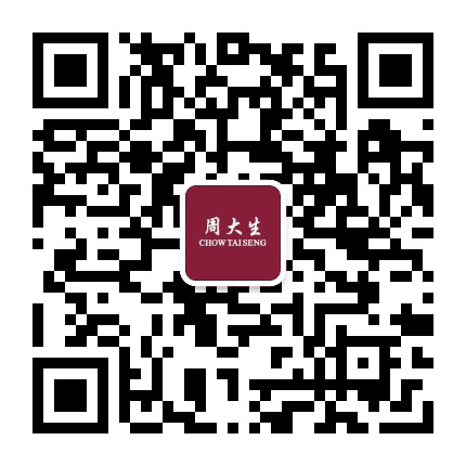 登科珠宝公众号二维码