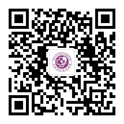 郑大三附院暨河南省妇幼保健院公众号二维码