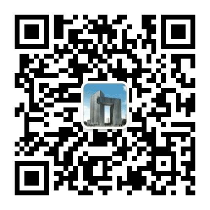 郑东新区电子商务大厦公众号二维码