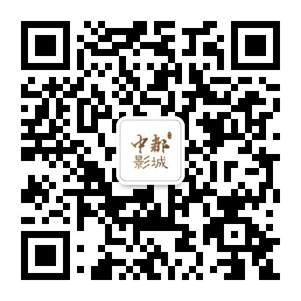 中都影城嘉华港湾店公众号二维码