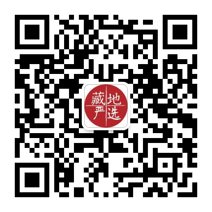 高原良仓公众号二维码