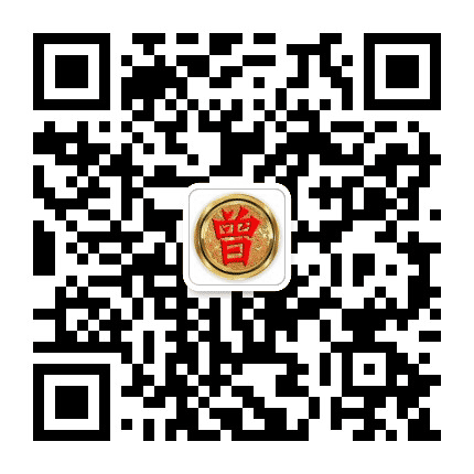天下曾姓一家亲公众号二维码