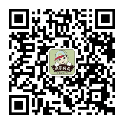 东北特产那些事儿公众号二维码