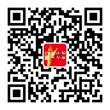 法视忻州公众号二维码