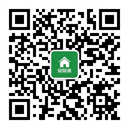 安居自贡公众号二维码