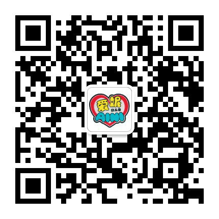 自贡爱妮幼儿园公众号二维码