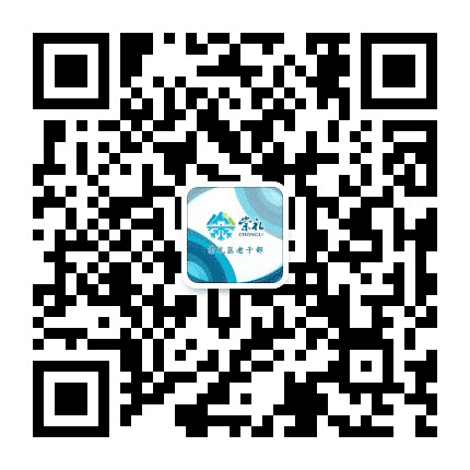 崇礼区委老干部局公众号二维码