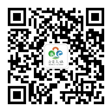 自贡文旅公众号二维码