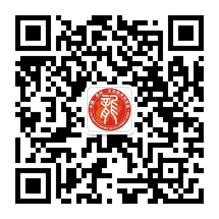 大龙开发区公众号二维码