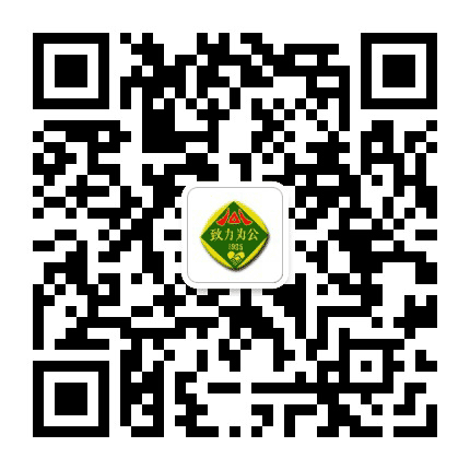 辽阳致公公众号二维码
