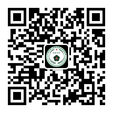 中国东盟经济文化研究院公众号二维码