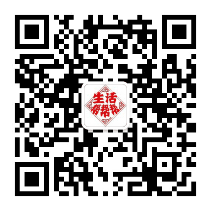 掌中高密公众号二维码