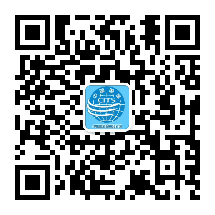 国旅台州公司公众号二维码