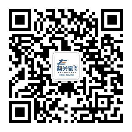 智关家公众号二维码
