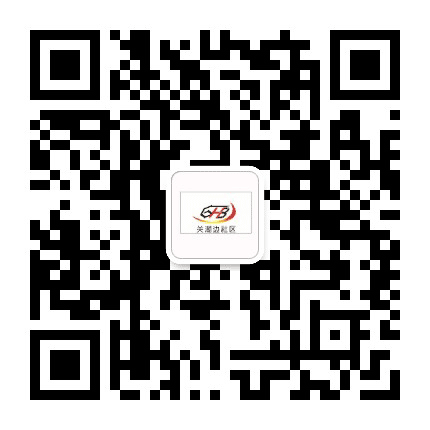 漳港街道关湖边社区公众号二维码