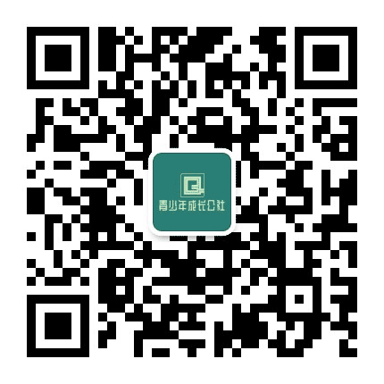 吉林交通公众号二维码