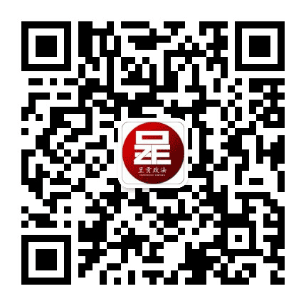 呈贡政法公众号二维码