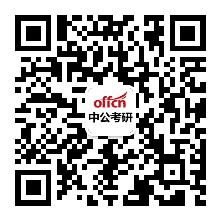 法学考研公众号二维码