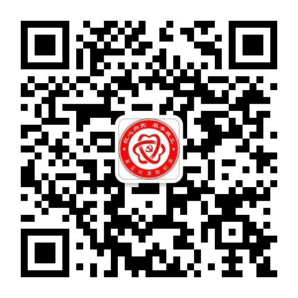 莱芜先锋公众号二维码