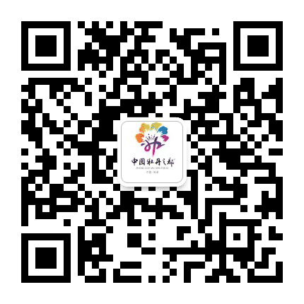 菏泽牡丹产业公众号二维码