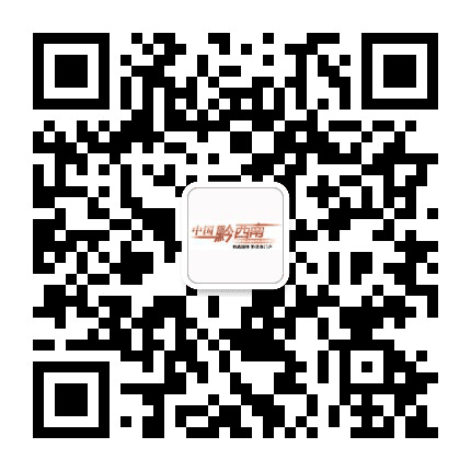 中国黔西南公众号二维码