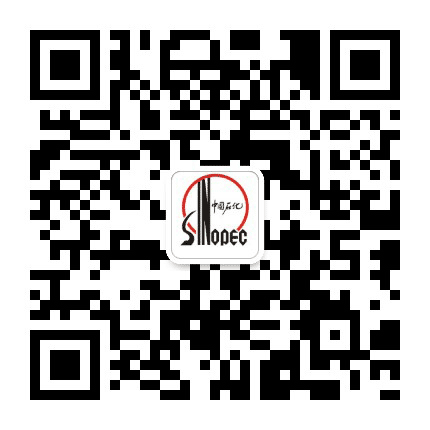 中国石化江西宜春石油公众号二维码