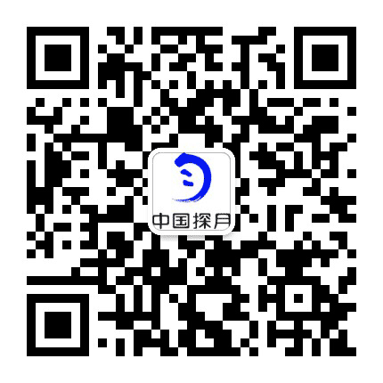 中国探月航天公众号二维码