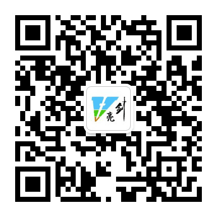 亮剑团建公众号二维码