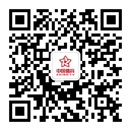 中国体育 直播TV公众号二维码