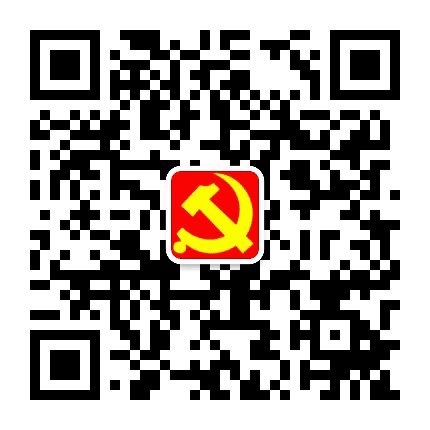 建安党建公众号二维码