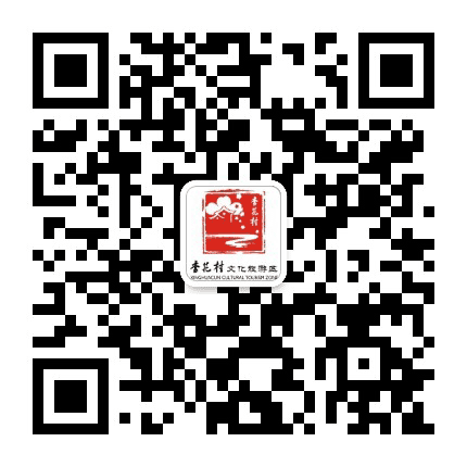 杏花村文化旅游区公众号二维码