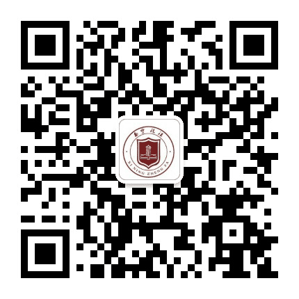 西宁政法公众号二维码