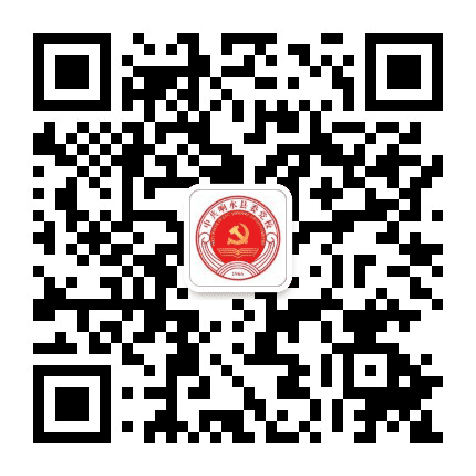 响水党校公众号二维码
