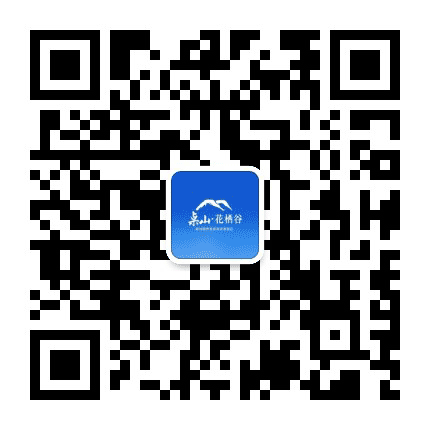 雅安桌山公众号二维码