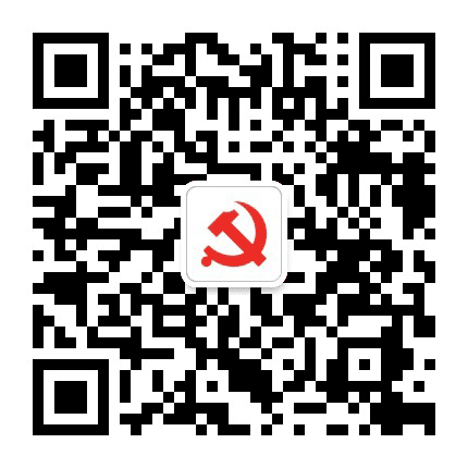中共中国邮政集团党校公众号二维码